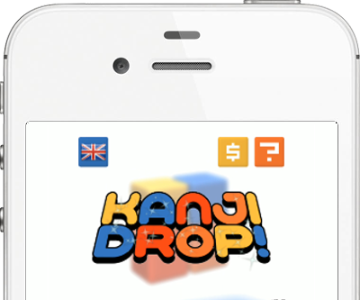 Kanji Drop in action